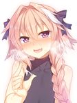  :d astolfo_(fate) blush braid breath commentary_request fang fate/apocrypha fate_(series) hair_ribbon heart heart-shaped_pupils heavy_breathing long_hair looking_at_viewer male_focus nose_blush open_mouth otoko_no_ko pink_hair purple_eyes racer_(magnet) ribbon single_braid smile suggestive_fluid sweat symbol-shaped_pupils upper_body 