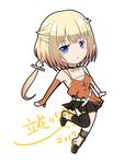  2017 blonde_hair blue_eyes braid cevio chibi one_(cevio) reiran solo 