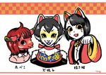  3girls artist_request black_hair blue_eyes cat furry multiple_girls red_hair sheep short_hair yellow_eyes 