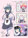  3girls 4koma :d =_= alternate_costume amanda_o'neill apron artist_name blush comic commentary_request constanze_amalie_von_braunschbank-albrechtsberger dated drooling eating enmaided food food_on_face frown gloves heart heart_background holding_clothes jasminka_antonenko jiro-min little_witch_academia maid maid_headdress multiple_girls no_pupils open_mouth pantyhose signature smile sparkle stanbot_(little_witch_academia) translated waist_apron 