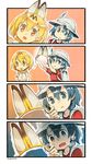  4koma :d animal_ears artist_name backpack bag black_eyes black_hair blonde_hair bow bowtie breath check_commentary comic commentary_request elbow_gloves empty_eyes fake_animal_ears gloves hairband hairband_removed hat hat_feather heavy_breathing helmet highres holding kaban_(kemono_friends) kemono_friends multiple_girls no_animal_ears nonco open_mouth pith_helmet serval_(kemono_friends) serval_ears serval_print shirt short_hair silent_comic smile sweat sweating_profusely t-shirt trembling turn_pale wavy_eyes wavy_mouth yellow_eyes 