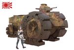  alkett_vskfz._617 earasensha ground_vehicle hybrid imperial_japanese_army maid military military_vehicle minenraumer motor_vehicle original simple_background tank type_95_ha-gou 