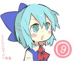  1girl ascot blue_bow blue_eyes blue_hair blue_vest blush_stickers bow cirno collared_shirt hair_between_eyes hair_bow moyazou_(kitaguni_moyashi_seizoujo) open_mouth portrait red_neckwear shirt short_hair simple_background sketch solo touhou translation_request vest white_background white_shirt 