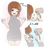  ;d backless_dress backless_outfit bag bangs bare_back blue_eyes blush breasts brown_eyes brown_hair dress girls_und_panzer grey_sweater hands_on_another's_back itsumi_erika looking_at_another medium_breasts meme_attire multiple_girls naked_sweater nishizumi_miho one_eye_closed open_mouth ponytail short_hair sideboob silver_hair smile sweater sweater_dress translated turtleneck turtleneck_sweater virgin_killer_sweater wata_do_chinkuru water white_background 