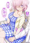  bag black-framed_eyewear blue_dress blush breasts character_doll closed_mouth commentary_request dress embarrassed fate_(series) fou_(fate/grand_order) fujimaru_ritsuka_(male) glasses hair_over_one_eye handbag happy holding holding_bag holding_hands hood hoodie interlocked_fingers large_breasts lavender_hair looking_at_viewer mash_kyrielight open_clothes open_hoodie out_of_frame plaid plaid_dress purple_eyes short_hair skirt skirt_lift smile solo_focus taut_clothes taut_dress text_focus thighs translated unadon white_dress 