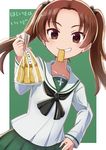  bag black_bow blush bow brown_eyes brown_hair eating eyebrows_visible_through_hair food girls_und_panzer hair_bow kadotani_anzu looking_at_viewer ooarai_school_uniform open_mouth smile solo sweets translated yuki_shiro 