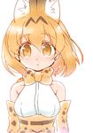  animal_ears bare_shoulders blonde_hair bow bowtie commentary_request crying elbow_gloves gloves kemono_friends ousawa_kanata serval_(kemono_friends) serval_ears serval_print serval_tail short_hair solo tail white_background 
