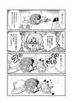  4koma animal_ears bloomers bow bowtie bubble_background chibi comic commentary curled_up drooling gloves greyscale hair_between_eyes hat headwear_removed heavy_breathing helmet highres kaban_(kemono_friends) kemono_friends lucky_beast_(kemono_friends) monochrome noai_nioshi on_ground pith_helmet serval_(kemono_friends) serval_ears serval_print serval_tail short_hair sleeping snort sweat tail translated underwear visible_air zzz 
