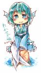  blue_eyes blue_hair blush character_name chibi green_kimono head_fins japanese_clothes kibayashi_kimori kimono mermaid monster_girl obi sash sitting sleeves_past_wrists smile solo touhou wakasagihime 