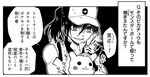  comic commentary_request female_protagonist_(pokemon_go) gen_1_pokemon greyscale hat monochrome nakashima_(middle_earth) petting pikachu pokemon pokemon_(creature) pokemon_go ponytail translation_request 