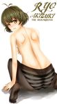  1boy akizuki_ryou antenna_hair ass back bare_back bare_shoulders blush brown_eyes brown_hair embarrassed from_behind idolmaster looking_at_viewer looking_back panties panties_under_pantyhose pantyhose parted_lips shiny shiny_hair shiny_skin short_hair smile solo striped striped_panties trap wariza yamada_naoko_(hideko1227) 