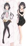  adagaki_aki arm_up barefoot bed_sheet black_dress black_eyes black_hair black_legwear bow bowtie brown_skirt collarbone dakimakura dress dress_shirt eyebrows_visible_through_hair from_above from_side hair_ribbon kongbai long_hair looking_at_viewer lying masamune-kun_no_revenge miniskirt multiple_views on_back on_side open_mouth pantyhose pink_shirt pleated_skirt ribbon shirt short_dress skirt sleeveless sleeveless_dress striped striped_bow striped_neckwear striped_ribbon sweater twintails white_ribbon white_sweater 