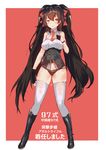  absurdres bare_shoulders black_panties blush bow bow_panties brown_eyes brown_hair cleavage_cutout fingerless_gloves full_body girls_frontline gloves hand_on_own_chest heart heart-shaped_pupils highres long_hair looking_at_viewer necktie panties pouch qbz-97_(girls_frontline) solo standing symbol-shaped_pupils thighhighs twintails underwear very_long_hair white_legwear yueqin_(monnpiano) 