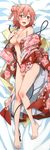  :d absurdres bare_legs barefoot between_legs body_blush breasts cleavage collarbone dakimakura eyebrows_visible_through_hair floral_print full_body hair_between_eyes hand_between_legs hand_on_own_chest highres huge_filesize japanese_clothes kimono knees_together_feet_apart looking_at_viewer lying medium_breasts naked_kimono navel official_art on_back open_clothes open_kimono open_mouth pink_eyes pink_hair scan side_bun smile solo sweat tanaka_yuuichi tassel yahari_ore_no_seishun_lovecome_wa_machigatteiru. yuigahama_yui 