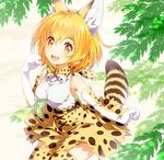 :d animal_ears arm_at_side armpits bare_shoulders belt bow bowtie breasts brown_belt clenched_hands cross-laced_clothes elbow_gloves eyebrows_visible_through_hair eyelashes gloves hair_between_eyes hand_up kemono_friends light_brown_eyes looking_at_viewer md5_mismatch medium_breasts open_mouth orange_hair outdoors paw_pose peco19peco plant sandstar serval_(kemono_friends) serval_ears serval_print serval_tail shiny shiny_hair shirt short_hair skirt sleeveless sleeveless_shirt smile solo striped_tail tail tareme teeth thighhighs white_shirt wind zettai_ryouiki 
