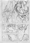 anthro beard biceps clothing comic dialogue duo facial_hair feline half-closed_eyes hypnosis japanese_text kas20241013 kemono lion male mammal mane manga mind_control monochrome muscular necktie nose_horn pecs rhinoceros simple_background sketch smile text translation_request white_background カス 