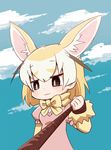  animal_ears blush chaki_(teasets) cloud commentary_request day extra_ears fennec_(kemono_friends) fox_ears fox_tail half-closed_eyes highres kemono_friends pulling rope sky smile tail 