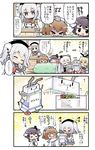  &gt;_&lt; 0_0 4koma 5girls :3 :d ^_^ amatsukaze_(kantai_collection) black_hair brown_hair closed_eyes closed_mouth comic dress flying_sweatdrops grey_skirt herada_mitsuru highres kantai_collection kashima_(kantai_collection) long_hair long_sleeves multicolored multicolored_clothes multicolored_legwear multiple_girls open_mouth pleated_skirt rensouhou-chan rensouhou-kun sailor_dress shimakaze_(kantai_collection) short_hair skirt smile speech_bubble striped striped_legwear tears thought_bubble tokitsukaze_(kantai_collection) translated twintails xd yukikaze_(kantai_collection) 