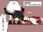  apron ascot black_hair blush bow brown_eyes commentary_request detached_sleeves hair_bow hair_tubes hakurei_reimu kirisame_marisa multiple_girls ribbon ribbon-trimmed_sleeves ribbon_trim rokunen shoes skirt skirt_set socks touhou translated wide_sleeves 