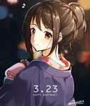  black_hair blush brown_eyes commentary_request happy_birthday idolmaster idolmaster_cinderella_girls japanese_clothes long_hair looking_back nakano_yuka nira_(vira) smile solo tied_hair towel 