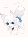  artist_request blue_eyes cat furry open_mouth school_uniform short_hair white_hair 
