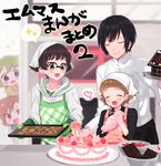  abe_(kumayu) akizuki_ryou apron blush brown_eyes brown_hair cake chef_uniform chocolate closed_eyes cookie cover cover_page food fruit glasses head_scarf heart highres himeno_kanon hood hoodie icing idolmaster idolmaster_side-m male_focus multiple_boys open_mouth oven_mitts shinonome_souichirou smile sparkle spoken_heart spoken_sparkle strawberry tachibana_shirou uzuki_makio 