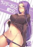  1girl blush breasts clothes_lift fate/stay_night fate_(series) glasses groin large_breasts long_hair looking_at_viewer mound_of_venus navel panties panty_pull purple_eyes purple_hair purple_panties ribbed_sweater rider solo sweater sweater_lift underwear very_long_hair yanagi_(tsukiakari) 