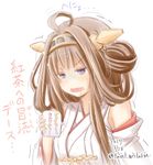 ahoge blue_eyes brown_hair cup dated detached_sleeves disgust fujisaki_yuu hairband half-closed_eyes hand_up headgear holding holding_cup jitome kantai_collection kongou_(kantai_collection) long_hair nontraditional_miko open_mouth solo translated trembling twitter_username 