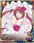  1girl airi_(queen&#039;s_blade) bare_shoulders blush bouquet breasts cleavage eyes_closed flower flower_necklace flower_on_head hair_ornament large_breasts long_hair necklace queen&#039;s_blade red_hair rose roses stars wedding_dress white_dress 