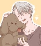  ^_^ blush closed_eyes dog heart makkachin male_focus one_eye_closed open_mouth petting silver_hair smile snowchild tongue tongue_out viktor_nikiforov yuri!!!_on_ice 