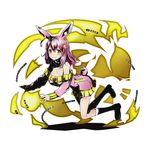  animal_ears black_footwear boots breasts bunny_ears bunny_tail chain cleavage divine_gate dress eyebrows_visible_through_hair full_body hair_ornament kogane_(divine_gate) large_breasts long_hair nail_polish official_art pink_dress pink_hair pink_nails shadow solo tail transparent_background ucmm yellow_eyes 