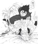  2boys abs anal bara dragon_ball dragonball_z erection evil_grin forced msucle multiple_boys penis sex testicles thrusting torn_clothes undressing yaoi 