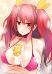  between_breasts bikini breasts goban hair_ribbon large_breasts long_hair rakudai_kishi_no_cavalry red_bikini red_eyes red_hair ribbon soap_bubbles solo sponge stella_vermillion swimsuit two_side_up 