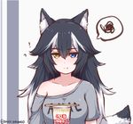  :t ? animal_ears black_hair blue_eyes brand_name_imitation breasts closed_mouth clothes_writing collarbone commentary cup_noodle disco_brando food grey_wolf_(kemono_friends) heterochromia kemono_friends long_hair looking_at_viewer medium_breasts multicolored_hair pout solo speech_bubble spoken_squiggle squiggle tail twitter_username two-tone_hair wolf_ears wolf_tail yellow_eyes 