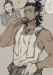  black_hair dethmath drinking facial_hair flask gloves grey_background hand_on_hip jewelry male_focus muscle necklace nihongou_(touken_ranbu) ponytail sideburns simple_background smile stubble sweatdrop tank_top touken_ranbu translation_request white_gloves 