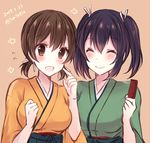  :d ^_^ alternate_hairstyle black_hakama blue_hair blush brown_background brown_eyes brown_hair closed_eyes dated green_kimono hakama hiryuu_(kantai_collection) japanese_clothes kabocha_torute kantai_collection kimono multiple_girls open_mouth short_hair short_twintails simple_background smile souryuu_(kantai_collection) twintails twitter_username yellow_kimono 