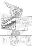  airplane b-2_spirit backpack bag bomber comic commentary_request greyscale hair_between_eyes hat hat_feather helmet highres kaban_(kemono_friends) kemono_friends lucky_beast_(kemono_friends) military military_vehicle monochrome nuclear_weapon pith_helmet scamp_(scamp_f16) short_hair shorts sweat translated 