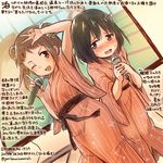  alternate_costume bath_yukata black_hair blush brown_eyes brown_hair colored_pencil_(medium) commentary_request dated double_bun haguro_(kantai_collection) holding holding_microphone japanese_clothes kantai_collection kimono kirisawa_juuzou microphone multiple_girls naka_(kantai_collection) numbered one_eye_closed open_mouth ryokan short_hair smile tatami traditional_media translation_request twitter_username v yukata 