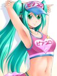  aqua_hair armpits arms_up cheer_(module) cheerleader green_eyes hatsune_miku headset long_hair navel piapro project_diva project_diva_(series) skirt smile solo tank_top twintails visor_cap vocaloid yaso_shigeru 