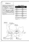  kobanya_koban monochrome reference tagme 