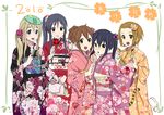  5girls akeome akiyama_mio alternate_hairstyle animal_ears apple bag black_eyes black_hair blonde_hair blue_eyes brown_eyes brown_hair candy_apple dango floral_print flower food fruit hair_flower hair_ornament hairband handbag happy_new_year hirasawa_yui japanese_clothes k-on! kimono kishida_nica kotobuki_tsumugi long_hair mask multiple_girls nakano_azusa new_year sanshoku_dango short_hair side_ponytail tail tainaka_ritsu tiger_ears tiger_tail twintails wagashi 