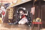  2girls animal_slippers arrow_(symbol) azur_lane black_hair braid fei_yuen_(azur_lane) fei_yuen_(flying_clouds_flailing_pranks)_(azur_lane) finger_to_mouth frilled_shorts frills fu_po_(azur_lane) grin hide_and_seek highres looking_at_viewer manjuu_(azur_lane) multicolored_hair multiple_girls navel notice_lines official_alternate_costume official_art open_mouth oven_mitts petite promotional_art shorts shushing slippers smile stomach streaked_hair twin_braids under_table white_hair white_shorts yellow_eyes 