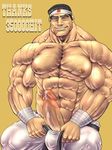  goro_daimon king_of_fighters snk tagme 