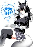  animal_ears between_breasts black_hair black_legwear blue_eyes breasts checkered checkered_skirt crossed_legs fur_collar gloves grey_wolf_(kemono_friends) heterochromia holding holding_paper holding_pen kashi-k kemono_friends large_breasts long_hair long_sleeves looking_at_viewer multicolored_hair necktie necktie_between_breasts paper pen simple_background sitting skirt solo speech_bubble star tail thighhighs two-tone_hair white_background white_gloves wolf_ears wolf_tail yellow_eyes zettai_ryouiki 