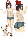  :d armpits ass back bangs bare_legs beanie black_hair blush breasts collarbone commentary_request floral_print from_behind full_body gen_7_pokemon green_shorts hat kureha_(ironika) leg_up medium_breasts mimikyu mizuki_(pokemon) navel open_mouth pokemon pokemon_(creature) pokemon_(game) pokemon_sm purple_eyes shirt shoes short_hair short_sleeves shorts sideboob simple_background smile standing swept_bangs teeth tied_shirt white_background z-move 