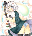  ascot black_hairband black_legwear black_ribbon blue_eyes blush cherry_blossoms closed_mouth flower green_skirt green_vest hair_flower hair_ornament hair_ribbon hairband holding holding_sword holding_weapon konpaku_youmu konpaku_youmu_(ghost) looking_at_viewer marker_(medium) mugicha_(mugicha0929) panties pantyshot pantyshot_(standing) petals puffy_short_sleeves puffy_sleeves ribbon sheath sheathed short_hair short_sleeves silver_hair skirt skirt_set solo standing striped striped_panties sword thighhighs touhou traditional_media twitter_username underwear vest weapon 