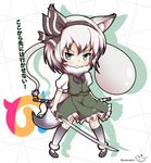  &gt;:( animal_ears aqua_eyes black_footwear black_hairband blue_eyes blush commentary coreytaiyo flower frown full_body fur_trim gradient_clothes green_eyes hair_ribbon hairband highres hitodama japari_symbol katana kemono_friends kemonomimi_mode kneehighs konpaku_youmu konpaku_youmu_(ghost) looking_at_viewer mary_janes pigeon-toed puffy_sleeves ribbon scabbard sheath shoes short_hair short_sleeves silver_hair skirt skirt_set socks solo standing sword tail touhou translated tsurime v-shaped_eyebrows vest weapon wolf_ears wolf_tail 