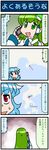  4koma artist_self-insert blue_eyes blue_hair cellphone closed_eyes comic commentary detached_sleeves directional_arrow frog_hair_ornament gradient gradient_background green_eyes green_hair hair_ornament hair_tubes heterochromia highres holding holding_phone japanese_clothes juliet_sleeves kochiya_sanae long_sleeves map mizuki_hitoshi multiple_girls nontraditional_miko open_mouth phone pointer puffy_sleeves red_eyes short_hair smartphone smile snake_hair_ornament spoken_sweatdrop sweatdrop talking talking_on_phone tatara_kogasa touhou translated vest wide_sleeves 
