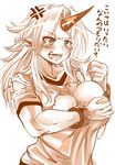 anger_vein angry blush breasts covering covering_breasts fox_udon highres horn hoshiguma_yuugi large_breasts long_hair monochrome open_mouth pointy_ears simple_background solo tears touhou translated white_background 