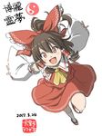  :d ascot bow brown_hair character_name dated detached_sleeves frilled_shirt_collar frills hair_between_eyes hair_bow hair_tubes hakurei_reimu half_updo happy inuno_rakugaki kneehighs looking_at_viewer open_mouth outstretched_arms red_bow red_eyes red_shirt red_skirt sandals shirt sidelocks skirt smile solo touhou white_background white_legwear wide_sleeves yellow_neckwear yin_yang 